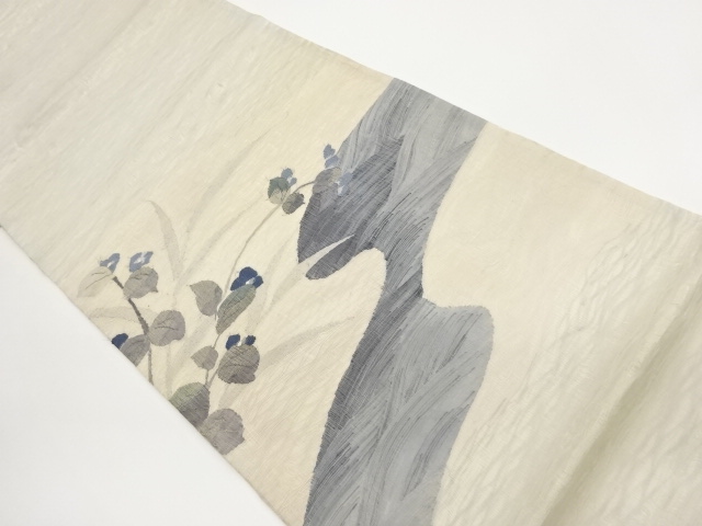 Japanese Kimono / Fukuro Obi Silk